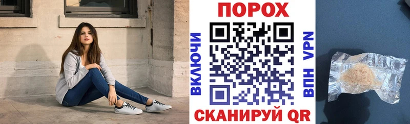 купить наркотики цена  Струнино  АМФЕТАМИН 98% 