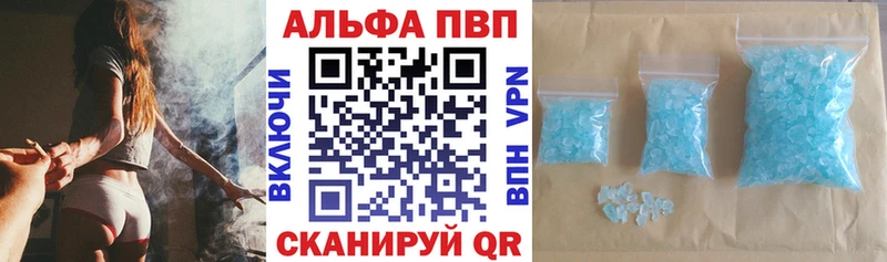 A PVP крисы CK где можно купить наркотик Струнино