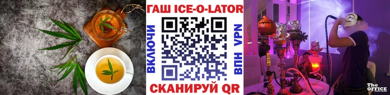 Canna-Cookies конопля  где можно купить наркотик  гидра   Струнино 