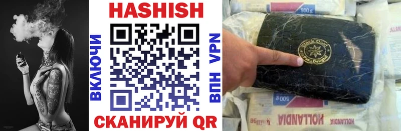 ГАШ 40% ТГК  цены наркотик  блэк спрут ссылка  Струнино 