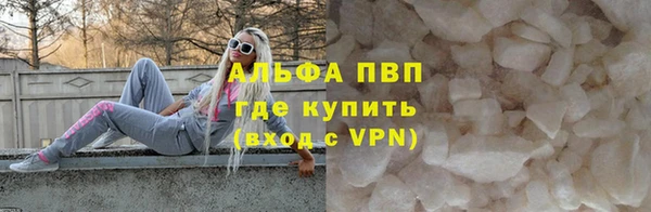 спайс Дедовск