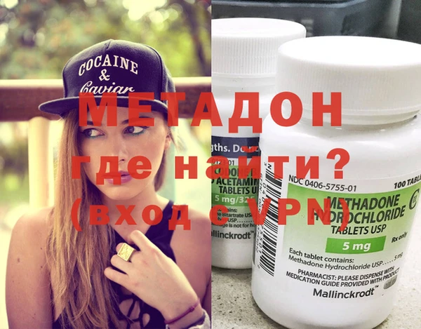 СК Дубовка