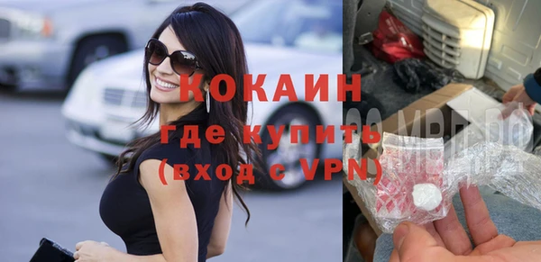 a pvp Пестово