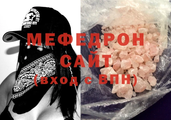 2c-b Данков