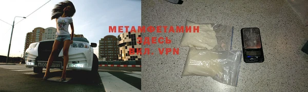 a pvp Пестово