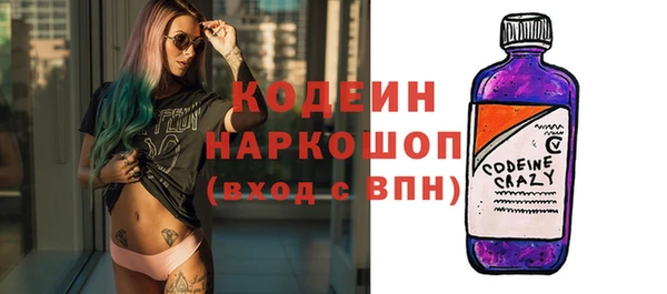 гашиш Остров