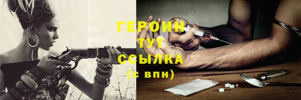 a pvp Пестово