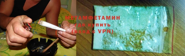 a pvp Пестово