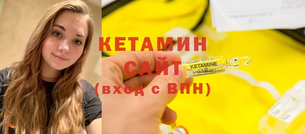 a pvp Пестово