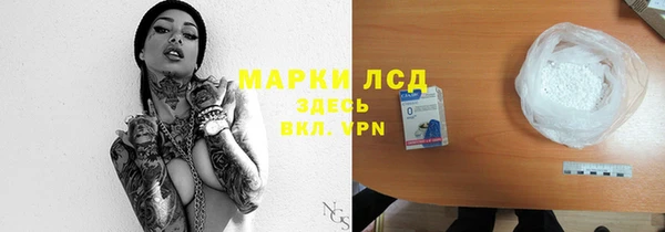 a pvp Пестово