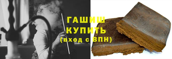 кокаин премиум Пересвет
