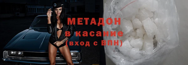 кокаин премиум Пересвет