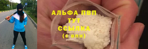 мдпв Переславль-Залесский