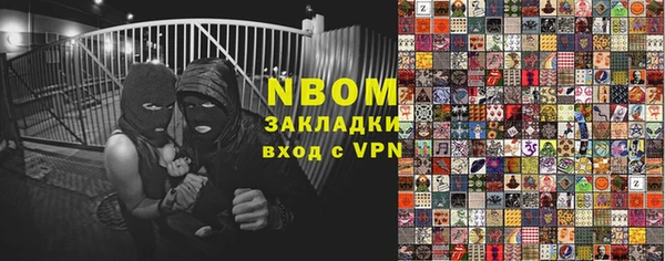 мдпв Переславль-Залесский