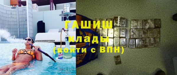 кокаин премиум Пересвет