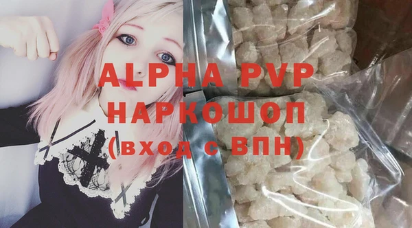 мдпв Переславль-Залесский