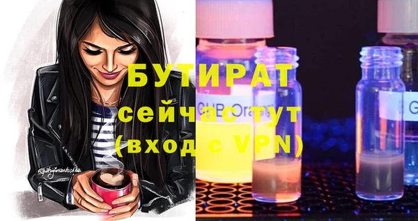 крисы Дрезна