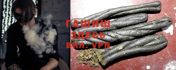a pvp Пестово
