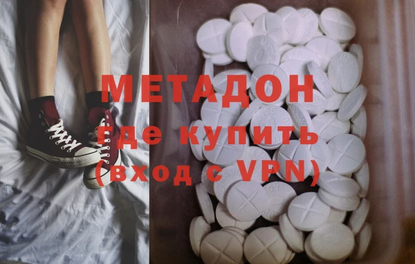 мдпв Переславль-Залесский