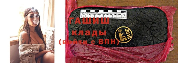 кокаин премиум Пересвет