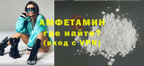 мдпв Переславль-Залесский