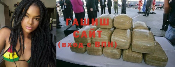кокаин премиум Пересвет