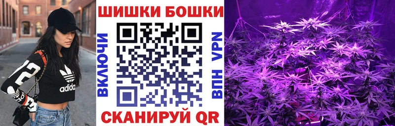 Каннабис MAZAR  Струнино 